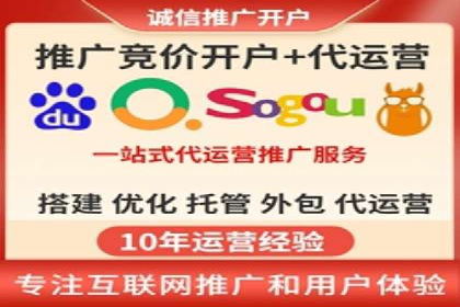 百度推广返点案例：助力企业拓展市场
